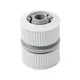 Extol Craft Spojka cevi (70108) Hose Coupling, 3/4