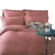 Issimo Satenska napenjalna rjuha SIMPLY COPPER 160x200 + 50x70(2). ISSIMO HOME, bakrena