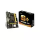 MatiÄ?na ploÄ?a Biostar AM4 X470GTQ PCIe/DDR4/SATA3/GLAN/7.1/USB 3.1