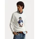 Polo Ralph Lauren Pulover 710B19758001 Bela Regular Fit