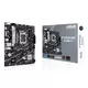 ASUS PRIME B760M-K Intel B760 LGA 1700 micro ATX