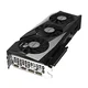 Grafična kartica AMD RX 7600 GigaByte Gaming OC - 8GB GDDR6  | 3xDisplayport 2.1 1xHDMI 2.1a (GV-R76GAMING OC-8GD 1.0)