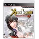 Dynasty Warriors 7 Xtreme Legends (PS3) - rabljeno