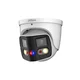 Dahua IPC-PDW3849-A180-E2-AS-PV-0280B 4MP Polna barva Dvojna kamera, 2.8mm, IR 25m, IVS, SMD, PoE, IP67