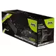 SUP MS TON HP Q2671A
