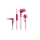 Panasonic Slusalice Inear sa mikrofonom Pink RP-TCM115E-P #itakcija