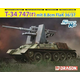 Model Kit vojni 6986 - T-34 747(r) s 8,8 cm FlaK 36/37 (1:35)