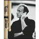 PRO-MARK PALICE ZA BOBNE HICKORY PC PHIL COLLINS TXPCW