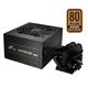 FSP Napajanje 650W 80+ Bronze ATX V3.1 HYPER 80+PRO650 G5.1