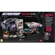 Screamer - Collectors Edition (PC)