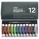 Profesionalne gvaš barve Holbein Artists - 12 x 5 ml