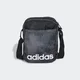 Adidas Torbica lin g org, Siva