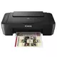 Canon MG-2550S EUR