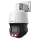 Dahua SD3E405DB TiOC IP PTZ kamera 4MP sa aktivnim odvraćanjem