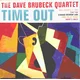 Dave Brubeck Quartet - Time Out (Orange Coloured) (180 g) (LP)
