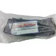VEE RUBBER Unutrašnja guma 12 1/2x1/75x2 1/4 VEE RUBBER DV