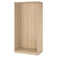 PAX Okvir garderobera, belo b. im. hrastovine, 100x58x201 cm