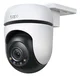 Kamera TP-LINK Tapo C510W (TAPO C510W)