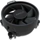 Processor cooling AMD AM4 Wraith Stealth