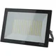 HIGHTEK Led refleKtor100W 6000K Bela, 225x157x32mm