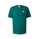 ADIDAS SPORTSWEAR Funkcionalna majica, zelena