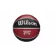 Wilson košarkaška lopta NBA CHI BULLS