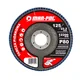 Lamelni brusni disk 125mm P80/INOX 61233