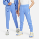Nike K NSW CLUB FLC JGGR LBR, dječje hlače, plava FD3008