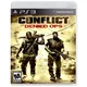 Conflict Denied Ops (PS3) - Rabljeno