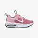 NIKE Patike Air Max intrlk lite GP