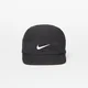 NIKE Športna kapa FLY, črna