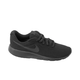 NIKE PATIKE NIKE TANJUN (PS) UNISEX DJEČIJI