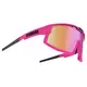Bliz Sportske sunčane naočale Active Vision Matt Neon Pink Roza
