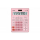 Casio stoni kalkulator gr12 pink ( casgr12pk )