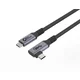 USB-C kabel 0.25m 20Gbps USB 3.2 Gen2x2 100W, kotni