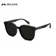 Molsion Unisex naočare za sunce, Crne