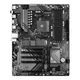 Gigabyte B550 EAGLE WIFI6 DDR4 AM4 ATX Matična ploča