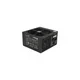 LC POWER LC6650, Napajanje, 650W