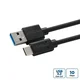 USB C-A 3.2 Gen 2 kabel 1m,