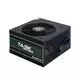 CHIEFTEC Chieftec Task Series 600W ATX napajalnik, (20411860)