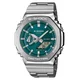 Casio G-Shock muški sat ( GM-2110D-3A1 )