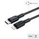 shumee Microconnect ECO-USB3.1CL1 Lightning kabel 1 m črne barve