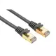 Hama CAT 5e Gigabit Network STP Cable 0.5m (gold-plated, shielded, grey)