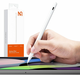 Mcdodo Mcdodo Rysik Svinčnik za Apple IPAD AIR/PRO STYLUS PEN PN-8920