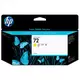 HP kertridž C9373A, žuta