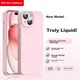 Divi Maska za mobilni telefon iPhone 15, Roze