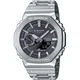 Casio G-Shock GM-B2100SD-1A