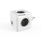 ALLOCACOC PowerCube Original USB 4xSchuko + dual USB - 1202GY/DEOUPC  4 utičnice, Bela/siva