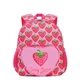 S-Cool Ranac za predškolsko My First Backpack sc3011, Roze