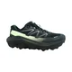 Salomon Ultra Flow 2 Gtx pisana
